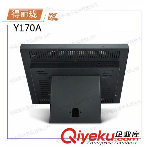 工業觸摸顯示器系列 廣州廠家zg得麗瓏17寸工業級觸摸顯示器點菜專用機Y170A