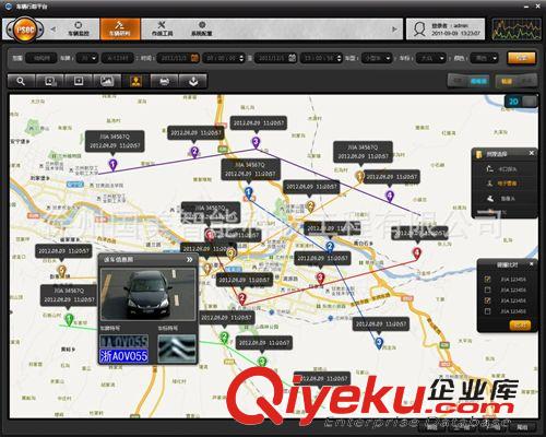 jy裝備 全城搜索系統(tǒng) 全城車輛信息實時分析檢測  打造平安城市