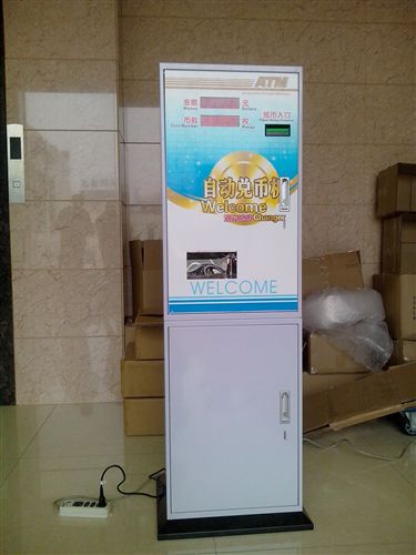 場地設(shè)備工具 帶短信報帳報故障等多功能自助換錢機/自助兌幣機/馬來西亞專用