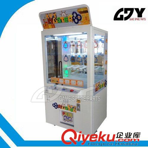 機器易損配件 批發(fā)供應(yīng)娃娃禮品機/幸運鑰匙禮品機 樂途火爆熱銷娃娃禮品機原始圖片2