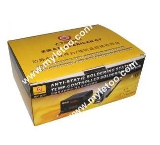 場地維修工具 CT/熱熔膠槍/大功率熱熔膠槍 /游戲機場地工具原始圖片3