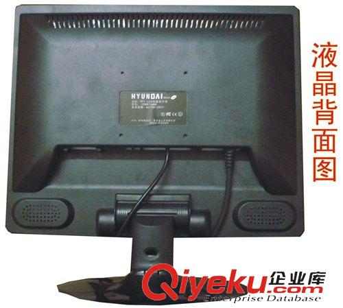 LED新品 15寸現(xiàn)代數(shù)碼顯示器批發(fā)/廠家直銷/可加觸摸屏