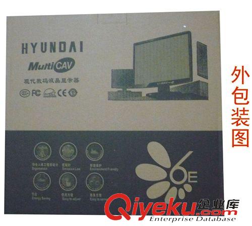 LED新品 19寸液晶顯示器/批發/廠家直銷/按需求定制原始圖片3