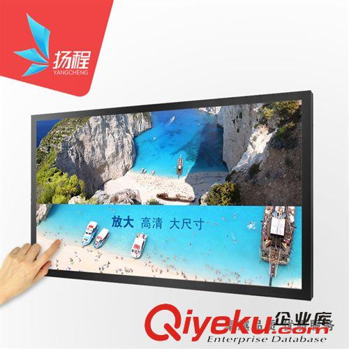 互動觸控電視電腦一體機 84寸4K互動觸摸電視電腦一體機大屏幕生產廠家