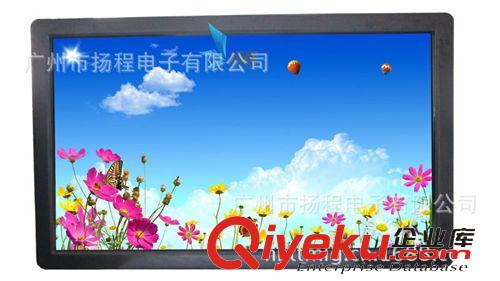 互動觸控電視電腦一體機 揚程電子55寸紅外觸摸電視電腦一體機高清3D效果多點紅外觸摸屏