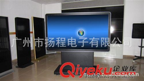 互動觸控電視電腦一體機 揚程電子82寸落地式蘋果觸摸電視電服一體機