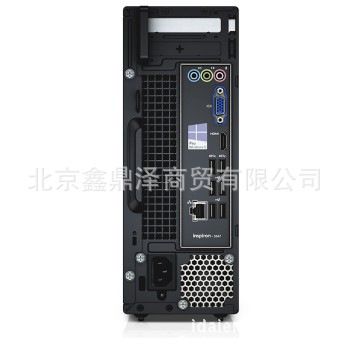 Dell 戴爾臺式機(jī) 戴爾(DELL) Inspiron 3647-R3638 靈越臺式電腦帶23寸液晶顯示器