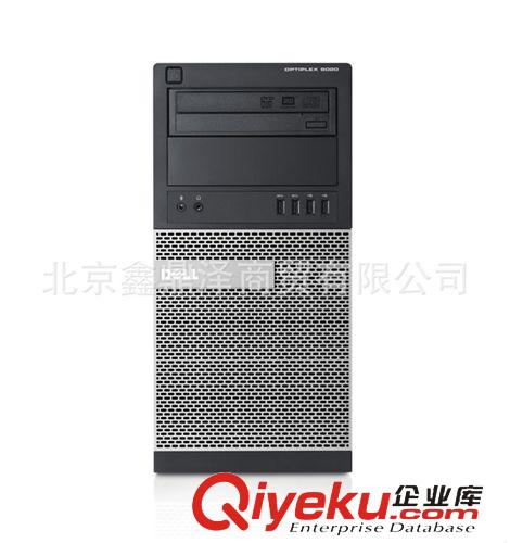 Dell 戴爾臺(tái)式機(jī) 戴爾(DELL) 9020MT商用臺(tái)式機(jī)四核I5-4570辦公{sx}三年?？梢蚤_票