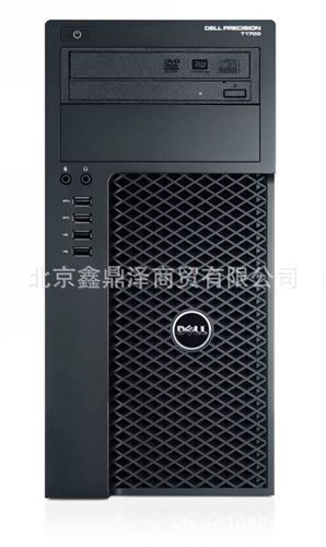 Dell 戴爾工作站 原裝戴爾(DELL) Precision T1700工作站四核I5-4570 獨(dú)顯 小機(jī)箱