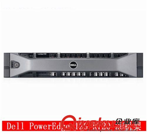 Dell PoweEdge機架式服務器 供應戴爾(DELL)R720 機架式2U服務器 行貨zp 至強E5 2603標配