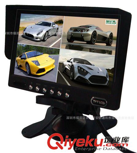 車載液晶顯示器 加尼鷹 3.5寸液晶監(jiān)視器/可充電/M305LCD/調(diào)試專用 有電壓輸出