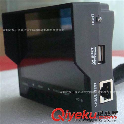 車載液晶顯示器 4.3寸監視器 手腕式工程寶/自帶電池 12V電壓輸出 網口線測試 新原始圖片2