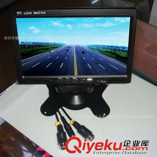 車載液晶顯示器 4.3寸監視器 手腕式工程寶/自帶電池 12V電壓輸出 網口線測試 新
