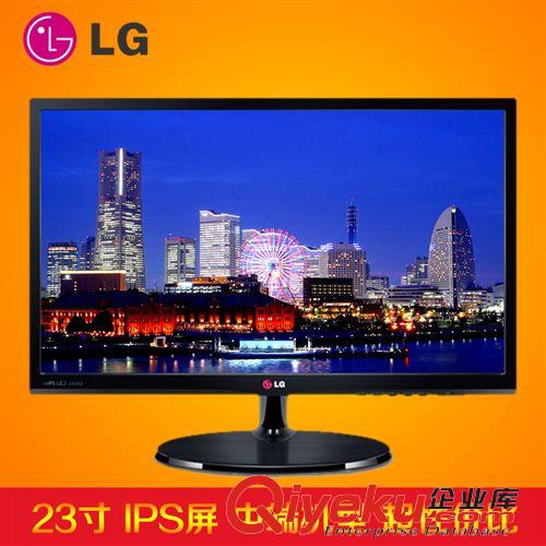 液晶显示频 gdLG 23EA53T-P 23英寸 IPS全高清专业图形设计 品牌液晶显示器