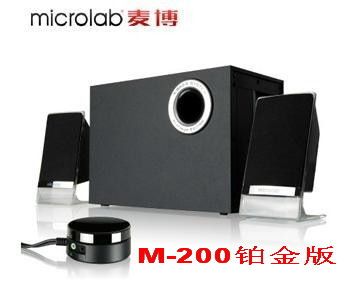 電腦音箱 Microlab/麥博M-200鉑金版 電腦音箱/音響低音炮/線控/藍牙 zp