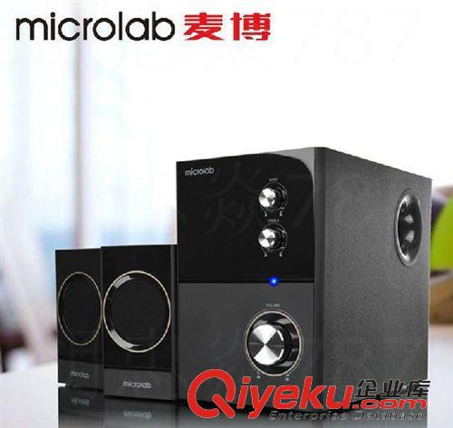 電腦音箱 Microlab/麥博 M-400 多媒體電腦音箱 全木質(zhì)低音炮音響 zp