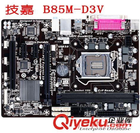 電腦主板 Gigabyte/技嘉 B85M-D3V 主板 intel 1150針 帶并口 全新zp