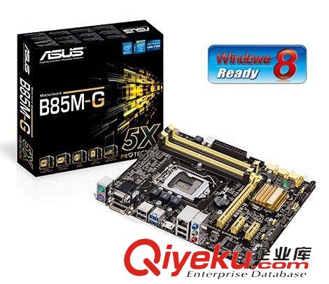 電腦主板 ASUS/華碩 B85M-G 電腦主板 Haswell LGA1150 zp