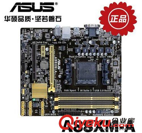 電腦主板 Asus/華碩 A88XM-A 電腦主板 FM2/FM2+接口 全新zp