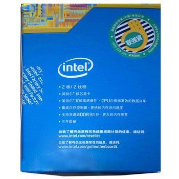 CPU intel/英特爾 G1820 中文原包盒裝 CPU 雙核LGA1150針 zp