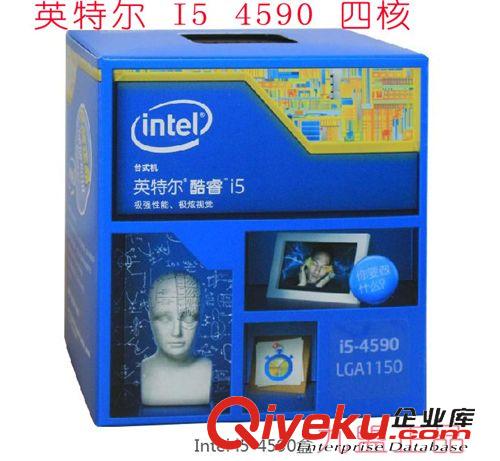 CPU Intel/英特爾 I5 4590 盒裝CPU 四核LGA1150針中文原包 全國聯(lián)保