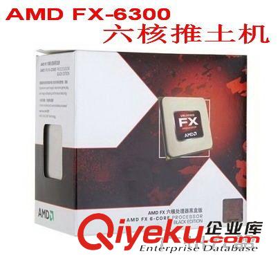 CPU AMD FX-6300 CPU 原包盒裝 低功耗AM3+六核 全新zp