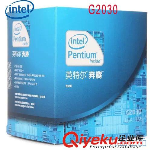 CPU Intel/英特爾 G2030 CPU LGA1155針 雙核處理器 全新散片