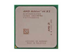 CPU AMD 速龍2 X4 641 CPU 四核 FM1 全新散片zp