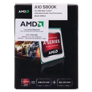 CPU AMD A10 5800K 四核 CPU 旗艦級(jí)APU FM2/904針 原包盒裝