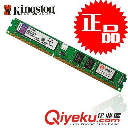 電腦內(nèi)存 zp　kingston金仕頓 DDR3 1600 4G 8G 臺式機(jī)內(nèi)存條