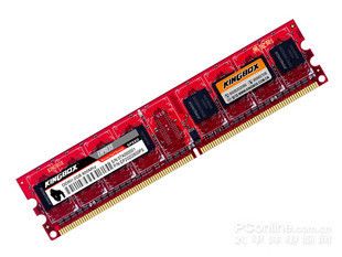 電腦內(nèi)存 黑金剛 1G 2G DDR2 800 臺式機(jī)二代內(nèi)存條  原裝zp