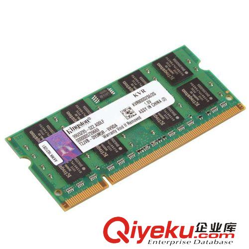 電腦內(nèi)存 金仕頓 二代DDR2 800 1G/2G 筆記本內(nèi)存條 兼容667 533 全新zp