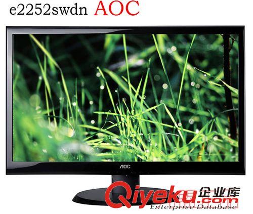 顯示器 AOC/冠捷E2252Swdn 21.5寸LED液晶電腦顯示器 小22寸顯示屏 zp