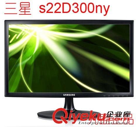 顯示器 AOC/冠捷E2252Swdn 21.5寸LED液晶電腦顯示器 小22寸顯示屏 zp