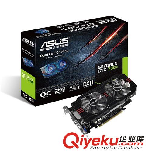 顯卡 華碩GTX750TI-OC-2GD5圣騎士 游戲顯卡 全新zp