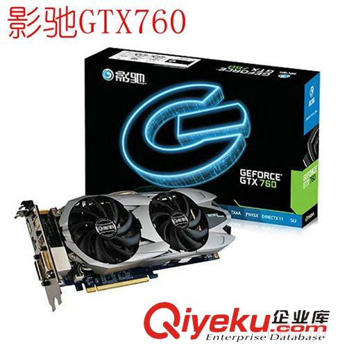 顯卡 Colorful/七彩虹 戰(zhàn)斧GTX750-1GD5 顯卡 1024M/128bit/GDDR5