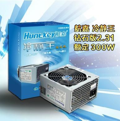 電腦電源 游戲悍將 紅警RP500 臺(tái)機(jī)電腦電源 額定500W 正品