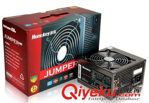 電腦電源 Huntkey航嘉 jumper450S 電腦電源 額定450W/主動(dòng)PFC 寬電壓 zp