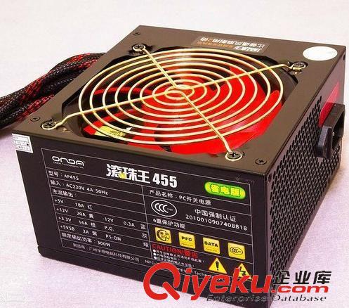 電腦電源 長城 ATX-300SD 臺式機(jī)電源 靜音大師 額定250W zp