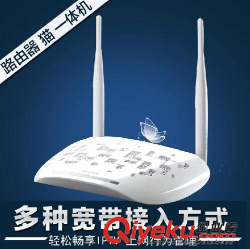 網(wǎng)絡(luò)設(shè)備 TP-Link TD-W89841N 300M 無線路由器+ADSL貓一體機 無線貓 zp