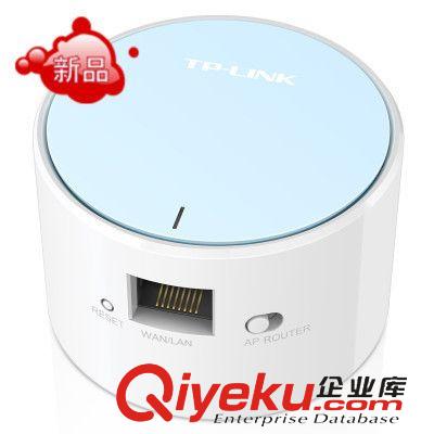 網(wǎng)絡設備 聯(lián)普TP-LINK TL-WR706N 150M迷你無線路由器 WIFI便攜無線AP zp