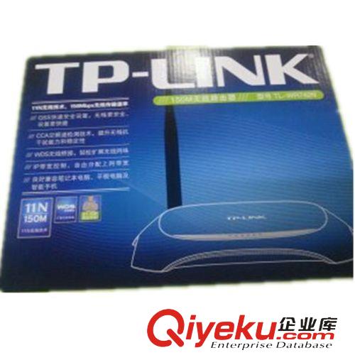 網(wǎng)絡(luò)設(shè)備 zp TP-LINK TL-WR742N 150M 無線路由器 穿墻路由器 WIFI原始圖片2