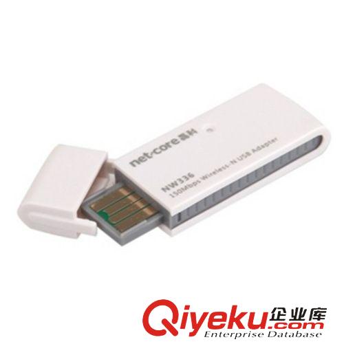 網絡設備 磊科 NW336 150M 瑞昱8188 無線USB無線網卡 軟AP 全新zp原始圖片2