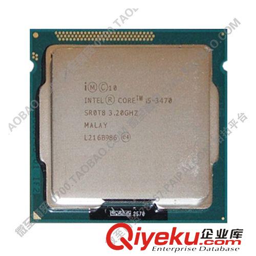 CPU 英特爾 i5 3470 電腦臺(tái)式機(jī)CPU 散片 處理器 批發(fā) 酷睿四核 22nm