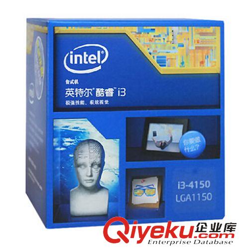 CPU Intel/英特爾 I3 4150 盒裝CPU 雙核處理器 盒裝 聯保zp 批發