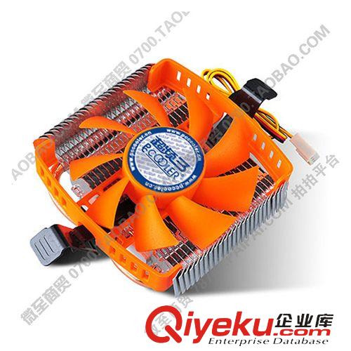 散熱器 超頻三 刀仔熱管普及版 CPU風(fēng)扇 電腦散熱器 銅熱管 超薄 全平臺(tái)原始圖片3