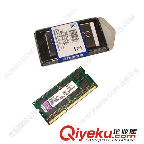 內(nèi)存 金士頓筆記本內(nèi)存 4G1600 4GBDDR3 兼容1333  筆記本內(nèi)存條zp