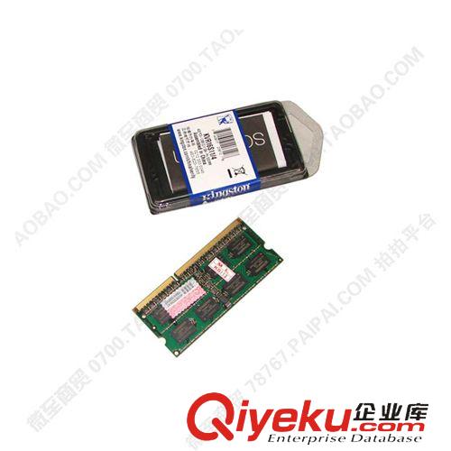 內(nèi)存 金士頓筆記本內(nèi)存 4G1600 4GBDDR3 兼容1333  筆記本內(nèi)存條zp