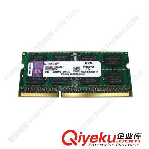 內(nèi)存 金士頓筆記本內(nèi)存 4G1600 4GBDDR3 兼容1333  筆記本內(nèi)存條zp