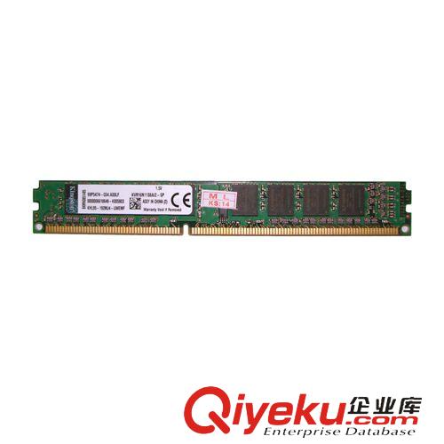 內(nèi)存 金士頓 2G1600 DDR3 臺(tái)式機(jī)內(nèi)存 聯(lián)保行貨 zp 嘉興實(shí)體批發(fā)